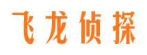 伊川市出轨取证